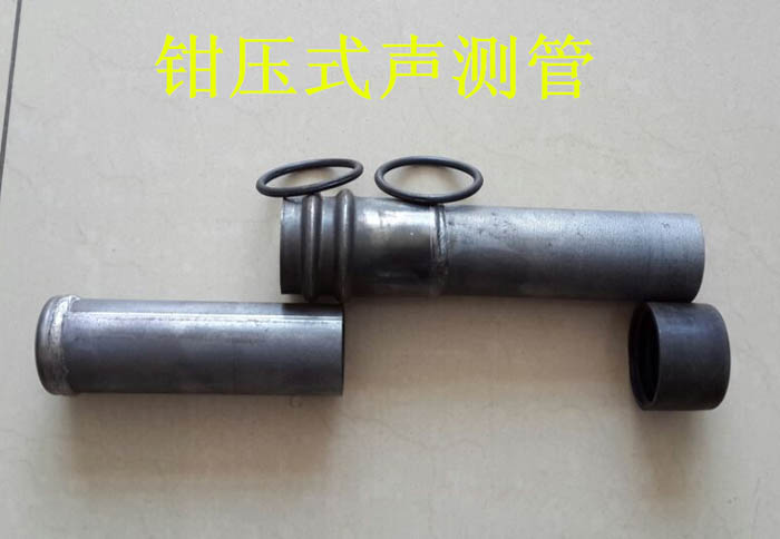 声测管的一些常识介绍(图1)